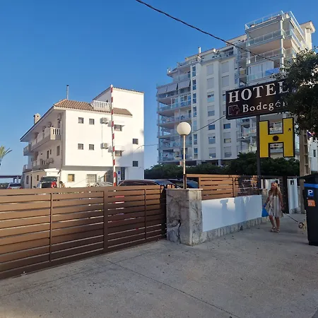 Bodegon De Hotel Peñíscola